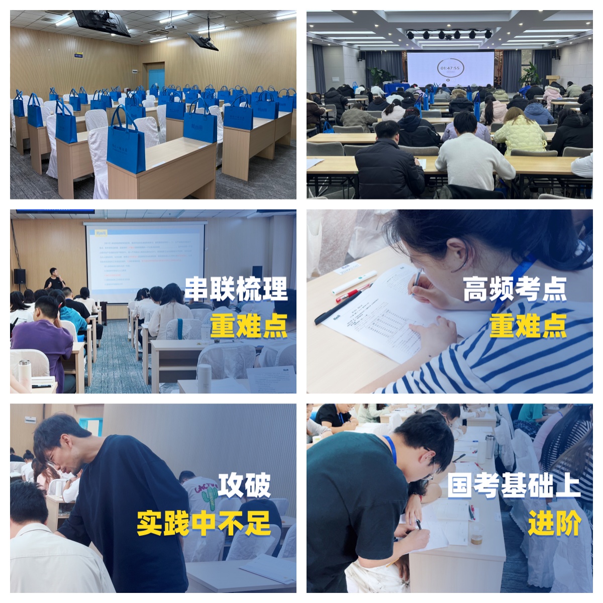 2026贵阳市云岩区十大事业单位面试培训机构排名更新一览