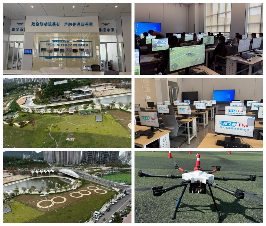 贵阳教员经验丰富的无人机操作员考证培训机构名单出炉