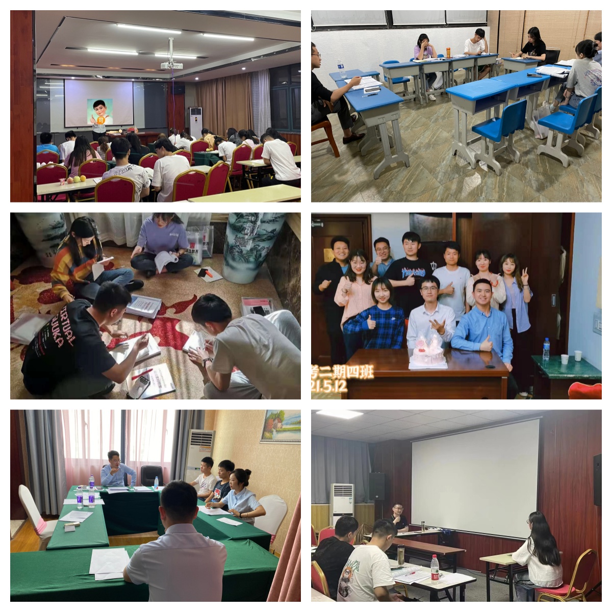 筛选合肥市瑶海区国考和省考公务员考试培训机构榜首公布