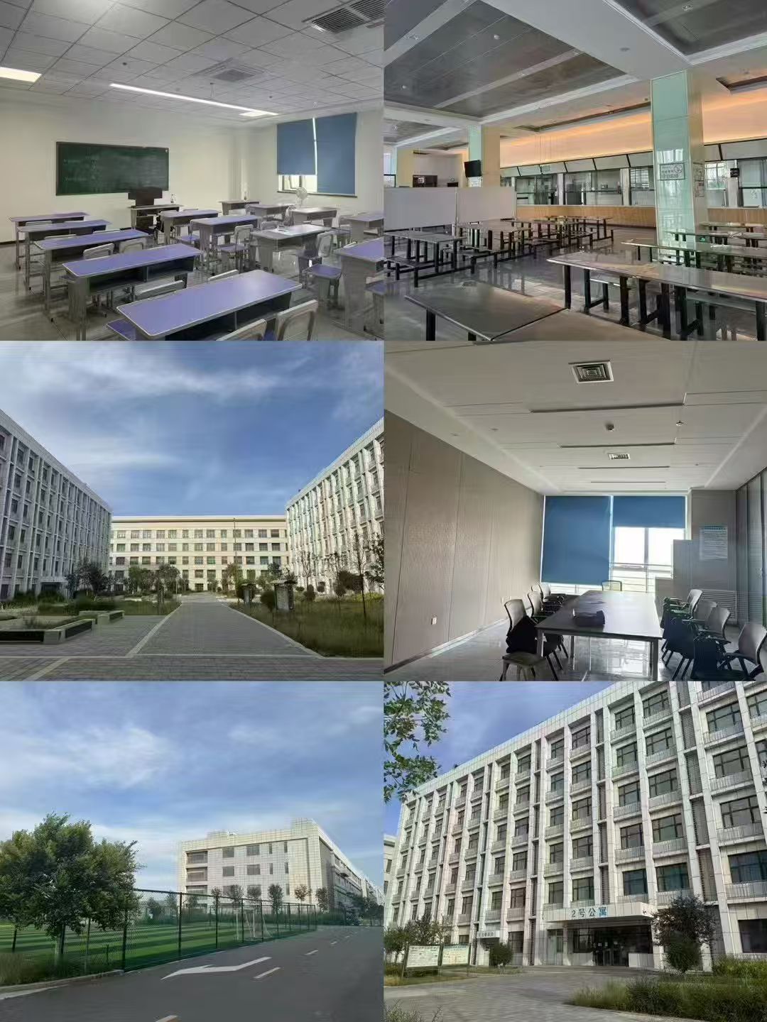 新疆克拉玛依市高三艺考文化课培训班前十名教育机构实力排名榜