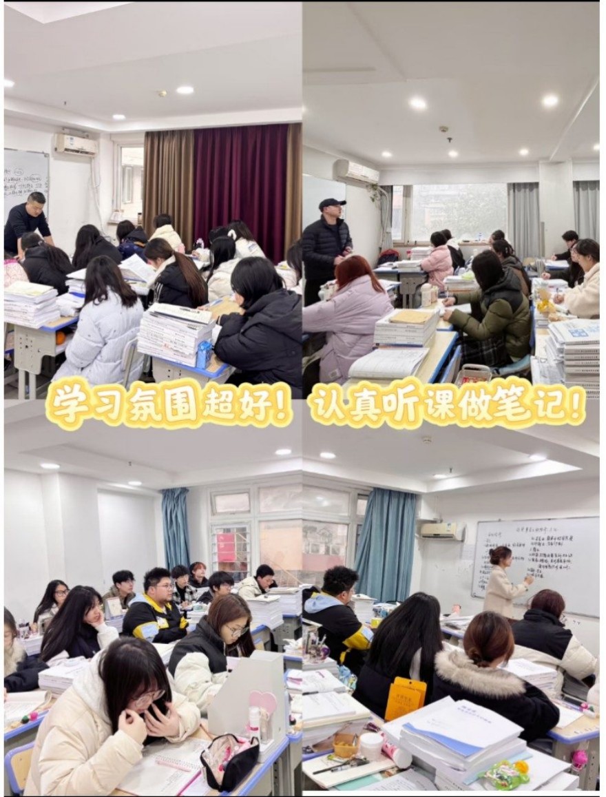 四川成都温江区比较有名的考研复试辅导机构名单公布一览