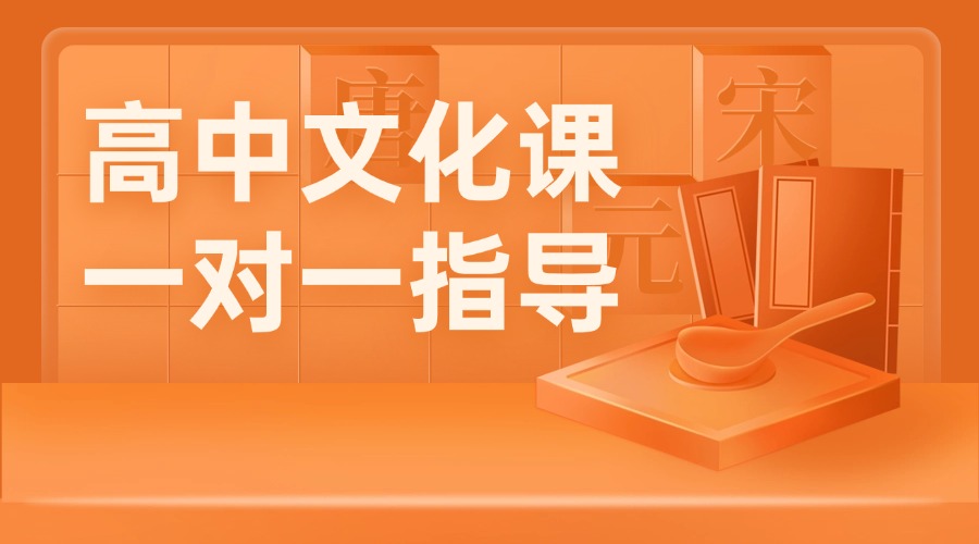 梦想起航|太原市前10名高中艺考文化课辅导机构排名更新