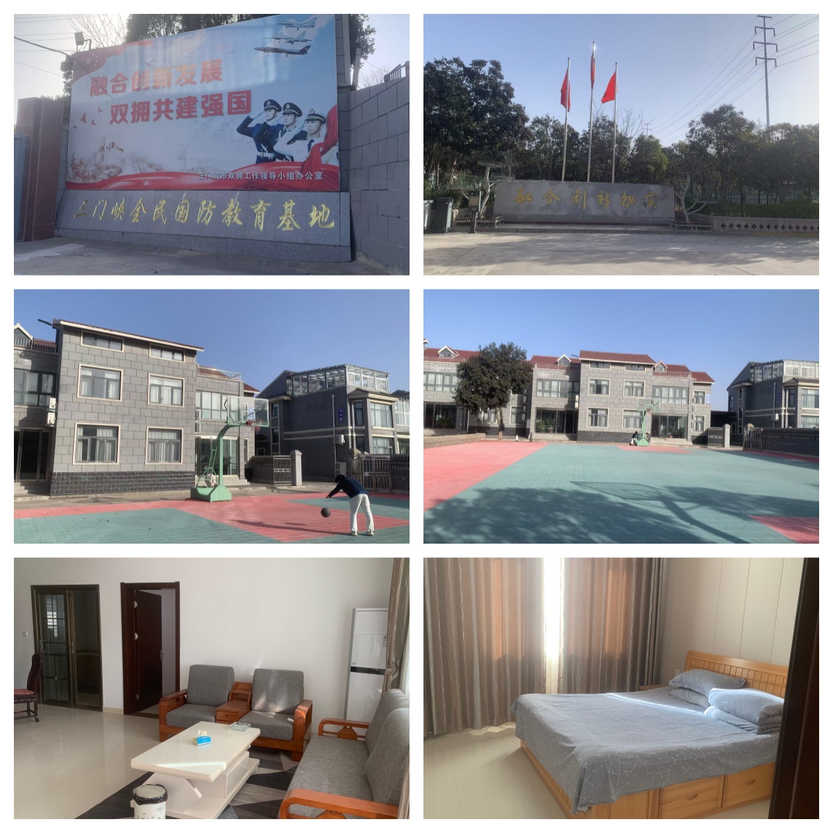 三门峡市好的青少年叛逆厌学行为管教封闭式学校一览_新闻中心