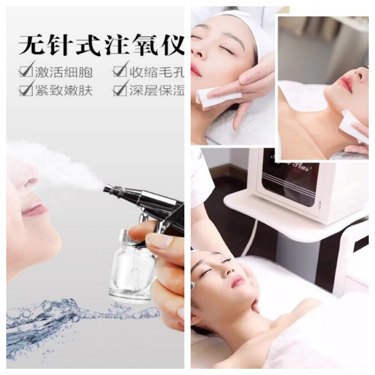 四川省宜宾市美容技能培训学校排名好的前十名单发布