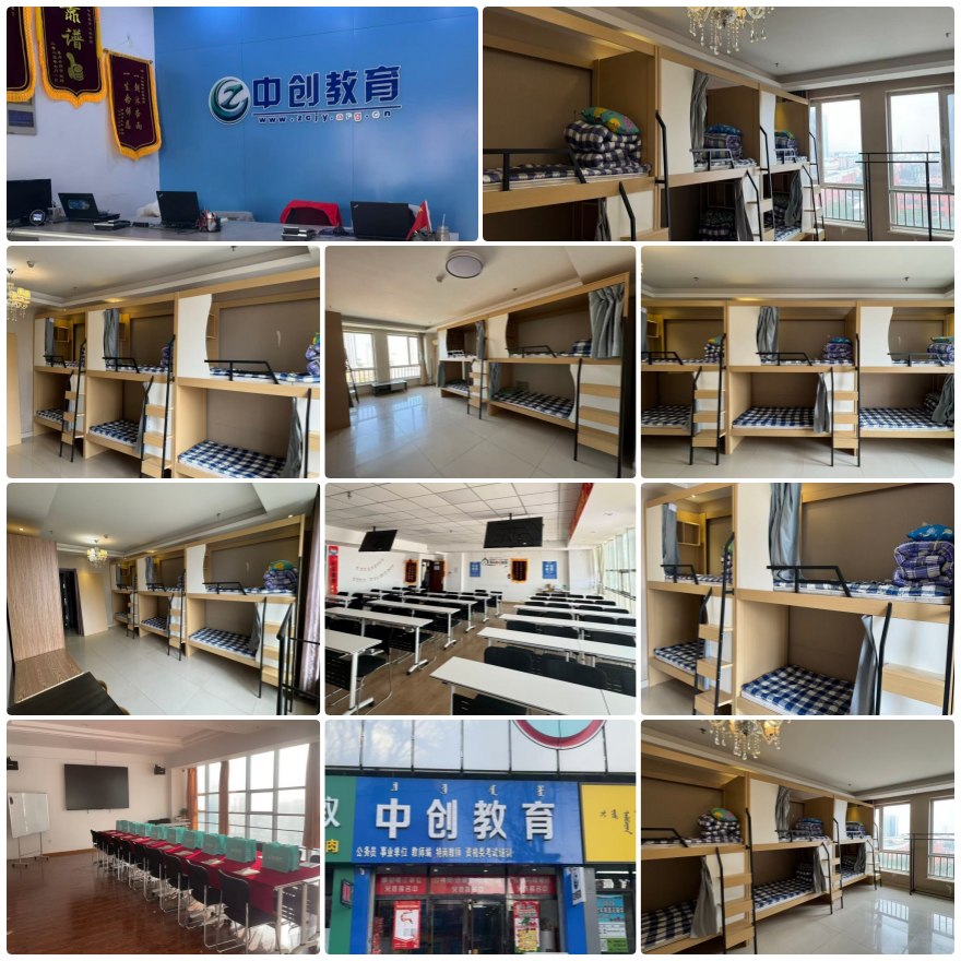 甄选呼和浩特靠谱的十大公务员面试培训机构排名榜首一览