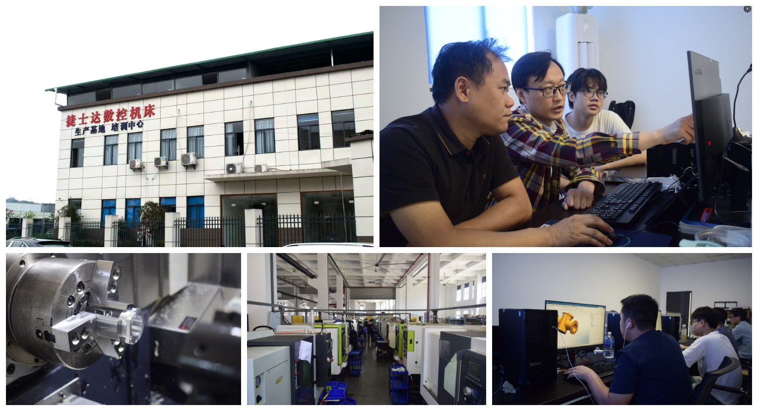 盘点重庆市九龙坡区比较有实力的四轴加工中心前景介绍