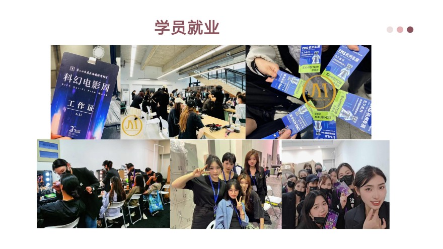 盘点浙江杭州摄影培训机构名单十大排名榜首一览