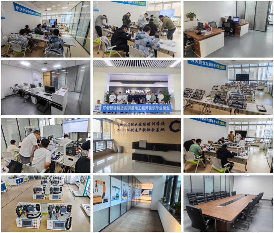 合肥市电气自动化plc课程培训机构10大口碑好的名单推荐