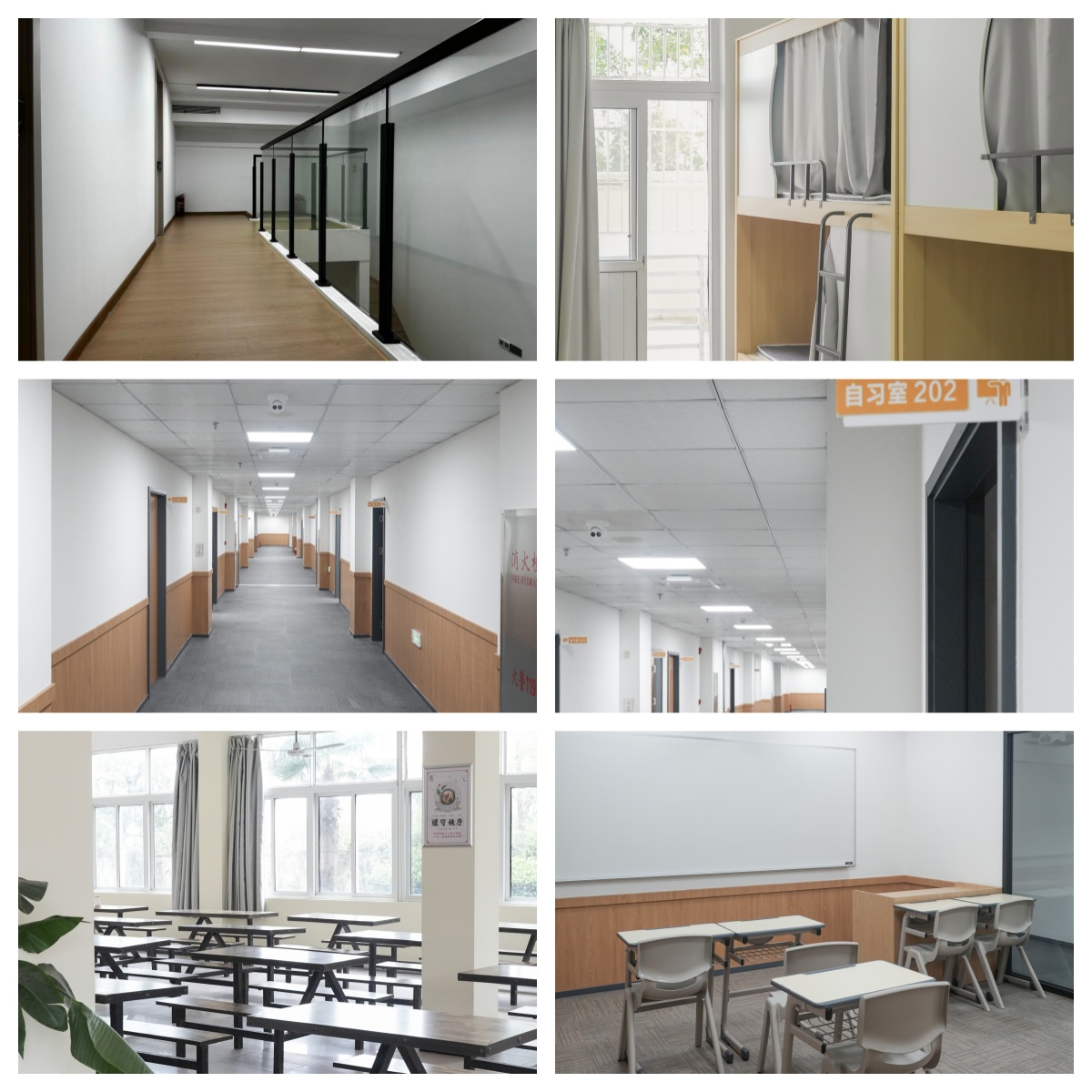 江苏省南京市Top榜排行榜首的靠谱单招集训辅导机构今日精选名单