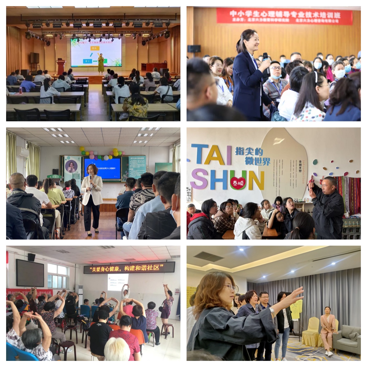 靠谱!河南郑州青少年叛逆厌学心理问题疏导学校名单榜首一览