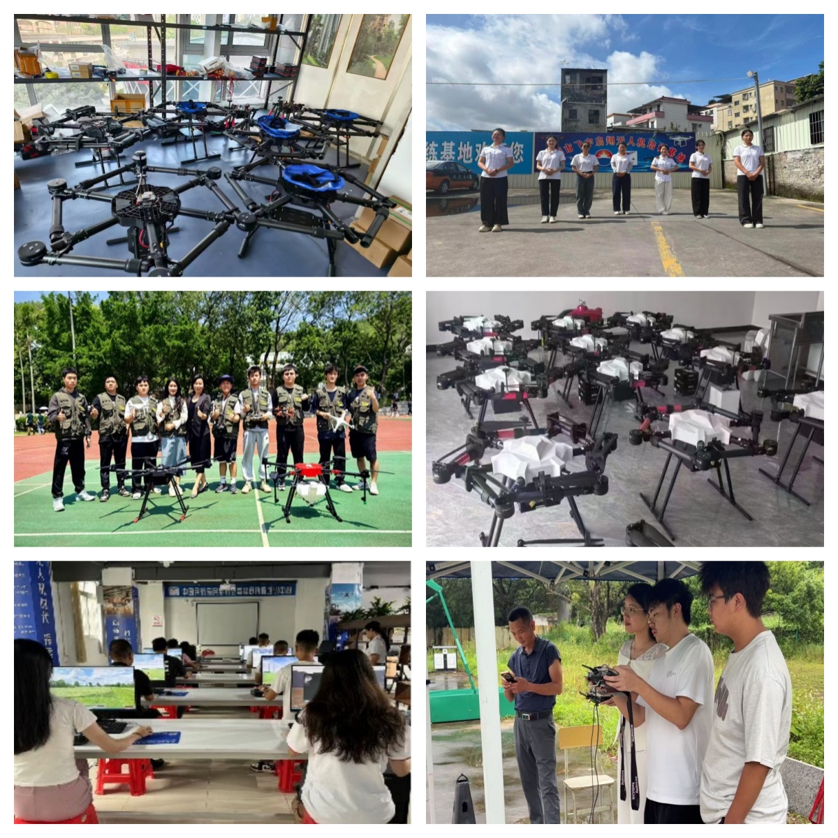 广东省东莞本地出名的无人机CAAC执照培训机构名单榜首一览