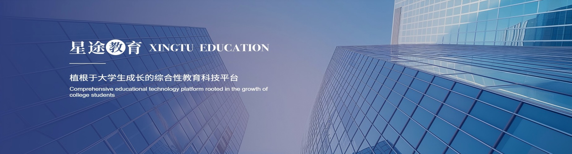 保研必备|国内大学生保研学科竞赛辅导机构10大排名推荐榜单