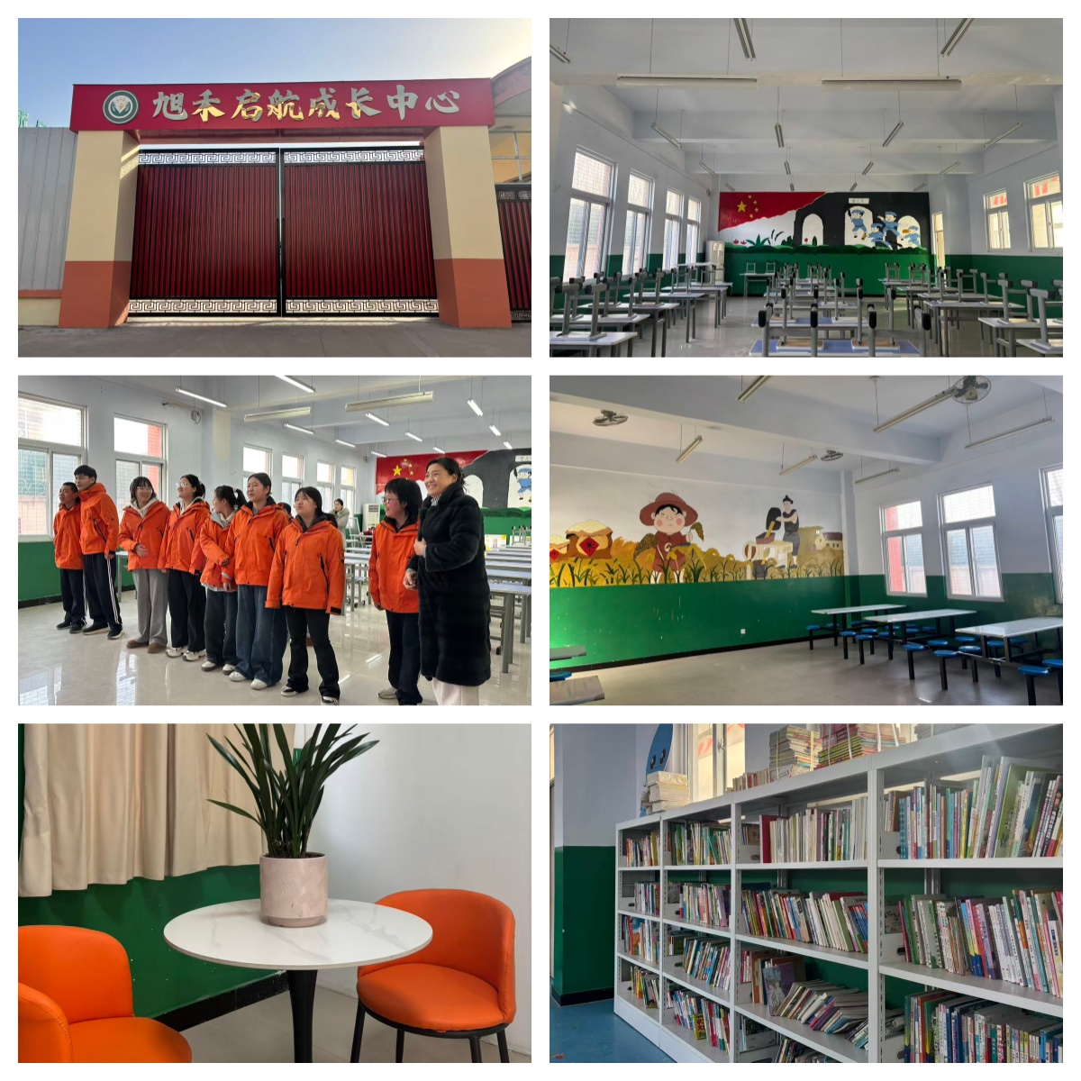 热推!山东枣庄青少年叛逆心理问题疏导厌学学校十大排名