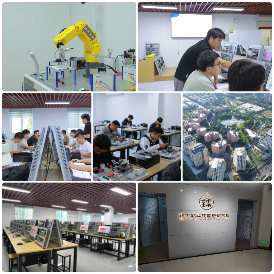 洛阳全区甄选排名好优质PLC技术培训学校名单公布