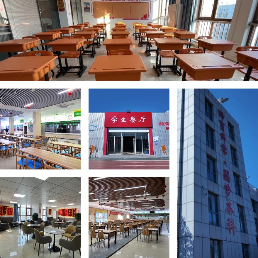 2026济南十大热门高三全日制辅导机构人气排行榜一览