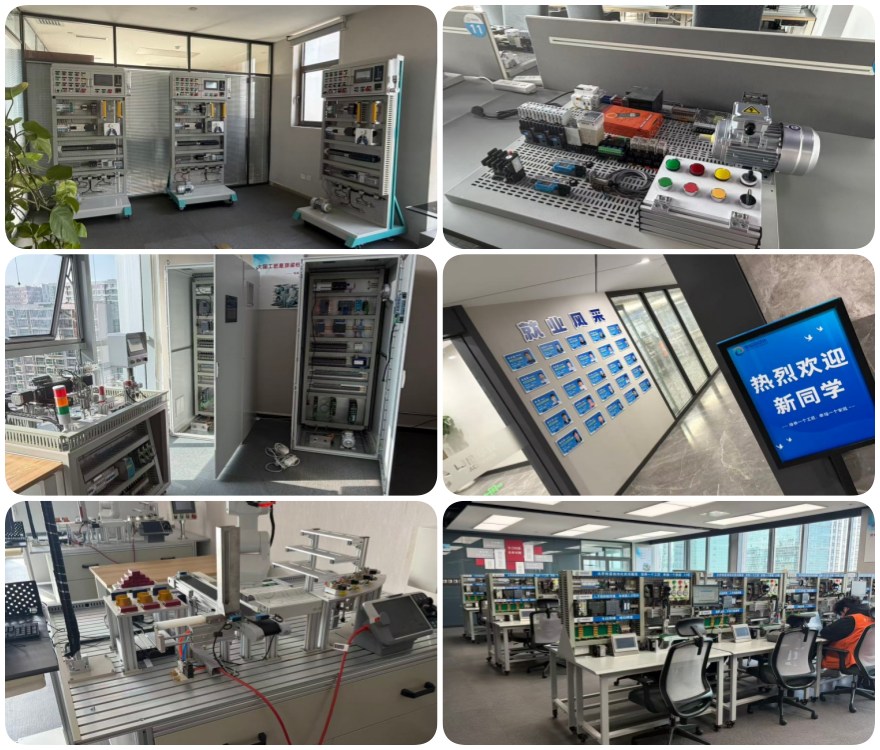 北京地区电气自动化plc课程培训机构10大口碑好的名单推荐