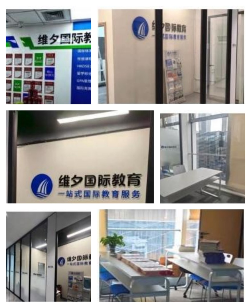 深圳市托福考试师资强实力顶尖的培训机构TOP10名单公布一览