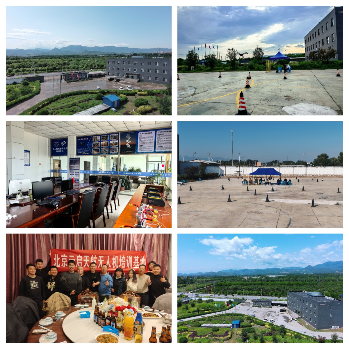 精选北京房山区有名的无人机驾驶员执照培训机构排名一览