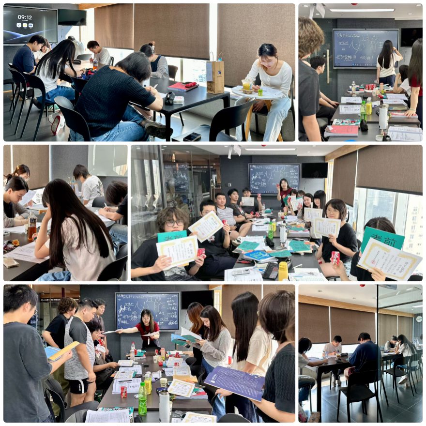 盘点四川省十大有名的日语EJu培训机构名单榜首排行汇总一览