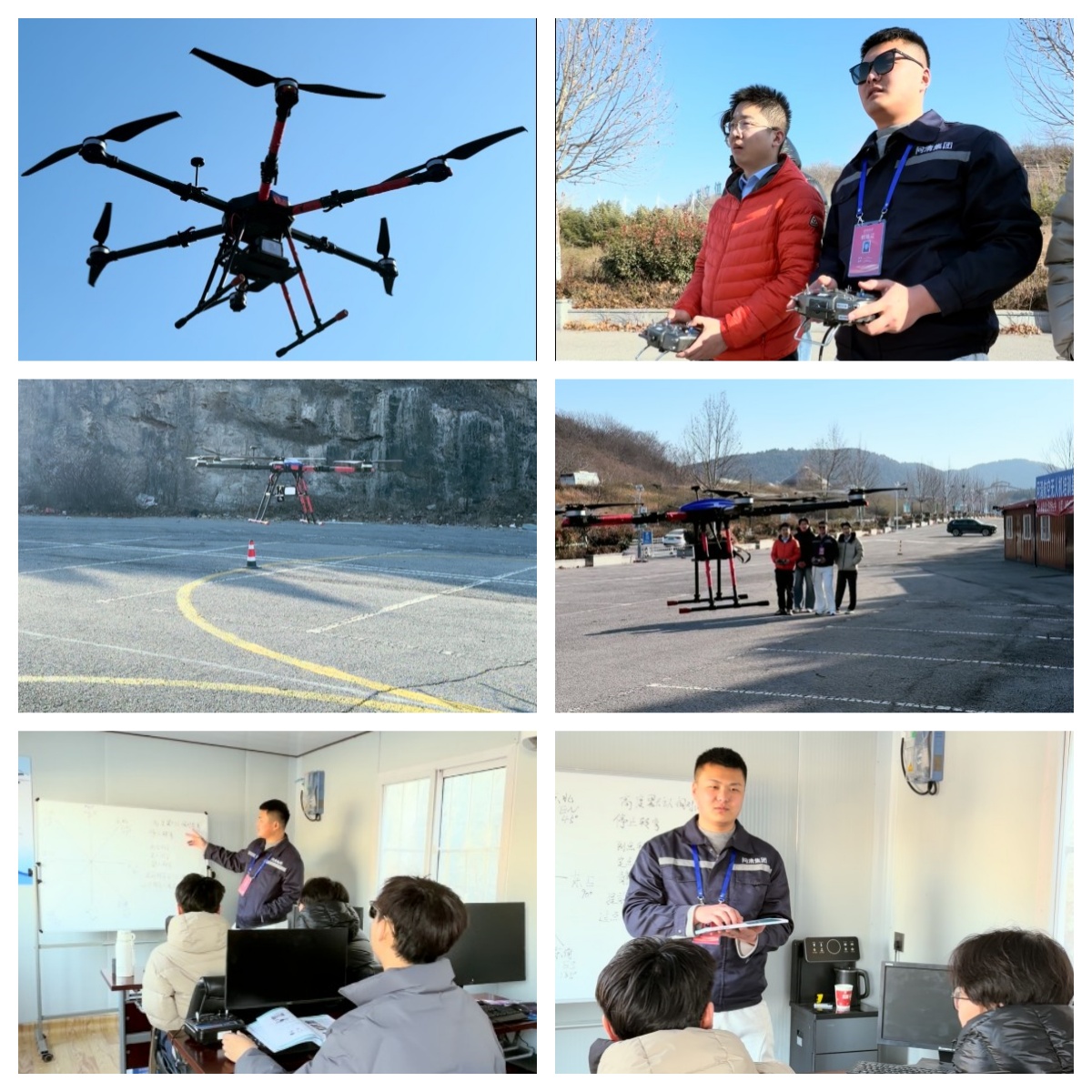 山东济南市十大无人机考证机构排名榜一览-TOP榜出炉