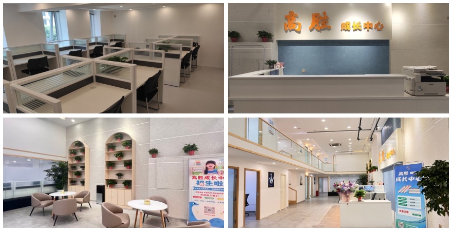 2026青岛市正规的小初高课程辅导机构十大排行榜更新一览