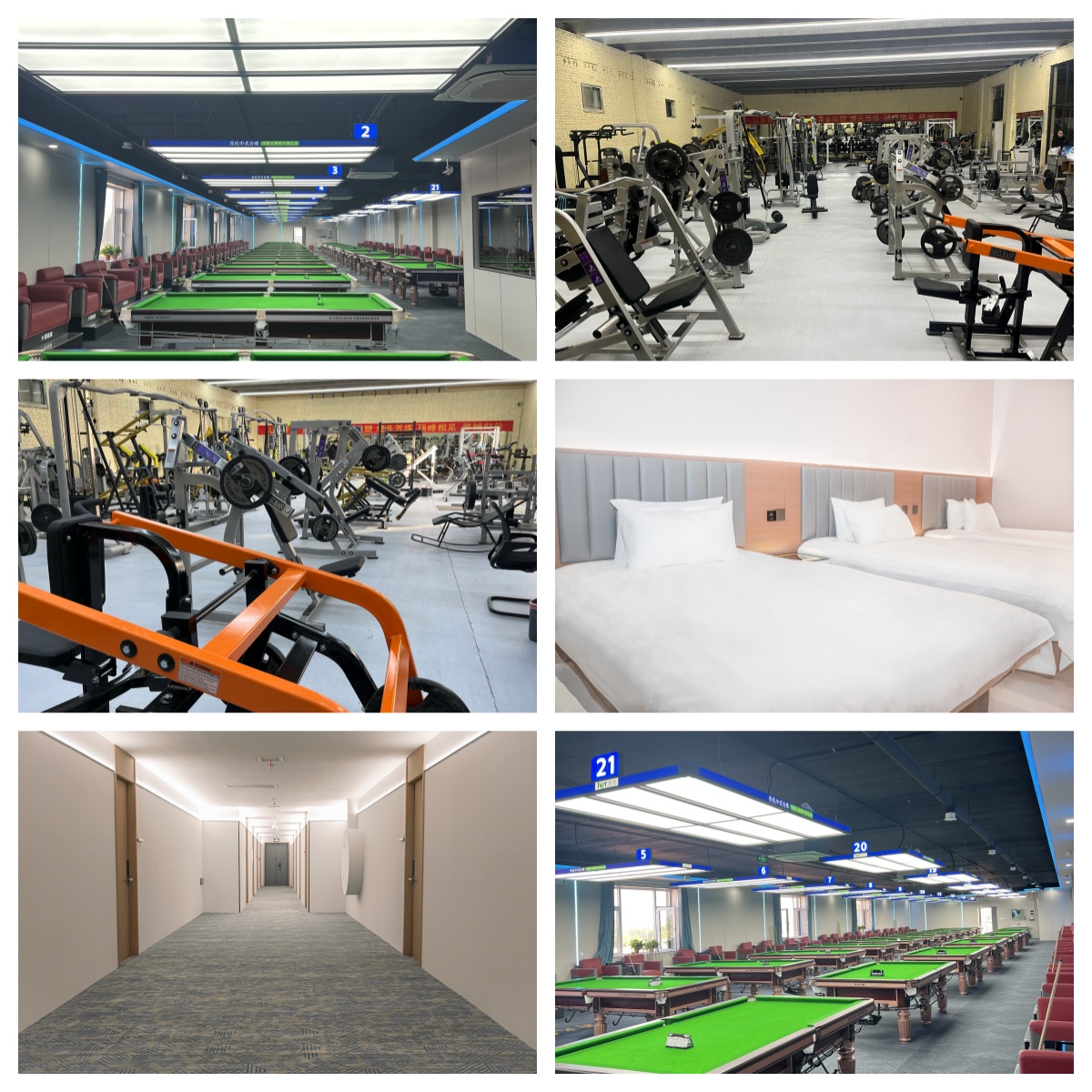 石家庄市藁城区十大无人机考证培训机构排行榜精选出炉