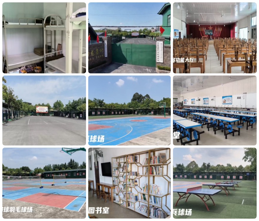 成都市排名好的top10封闭式叛逆青少年学校名单出炉一览