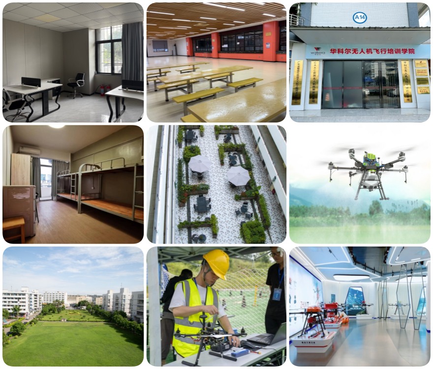 甄选广州TOP榜前十的无人机操作培训学校排名名单公布