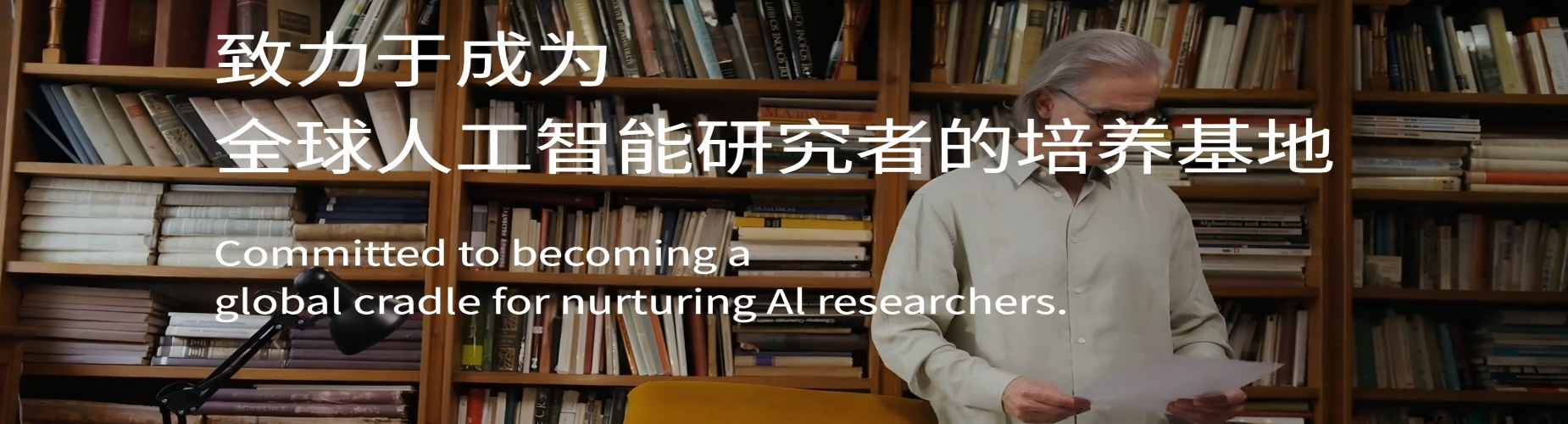 人工智能(AI)博士项目辅导机构排名前10机构推荐榜一览