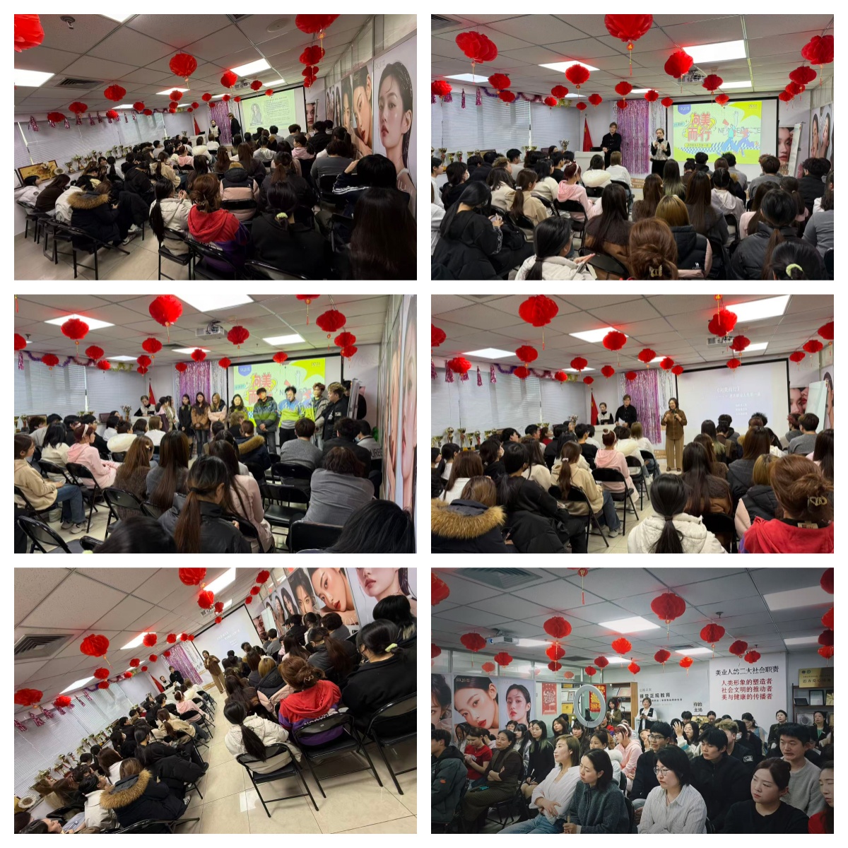 天津市和平区十大化妆造型全科培训班排行榜汇总一览