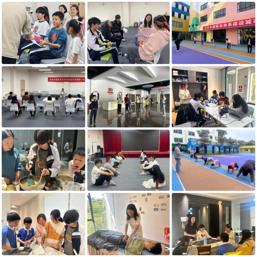 深圳市十大针对纠正青春期叛逆孩子厌学的学校排名一览