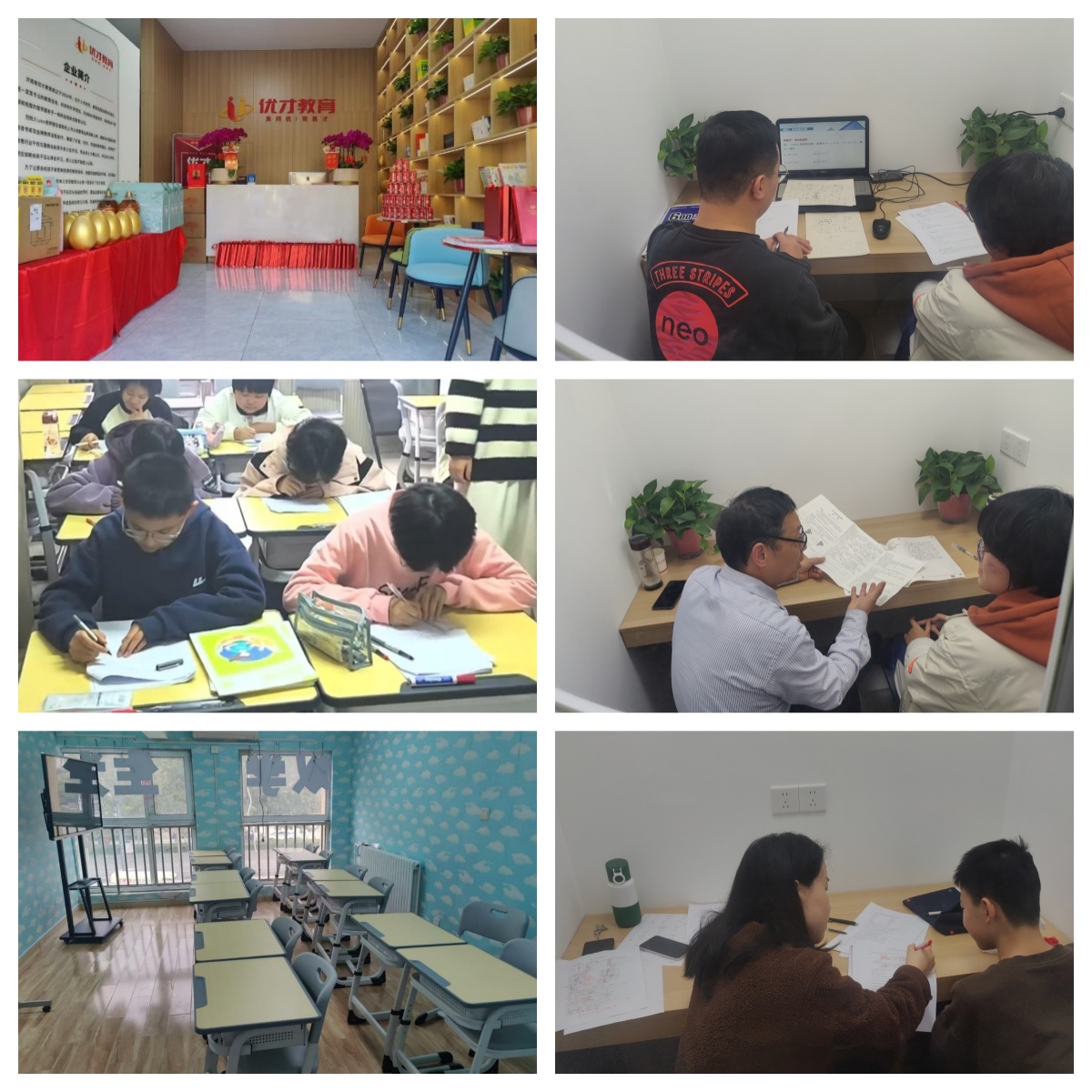 盘点!山东济南市口碑好的高三艺考文化课培训学校十大排名