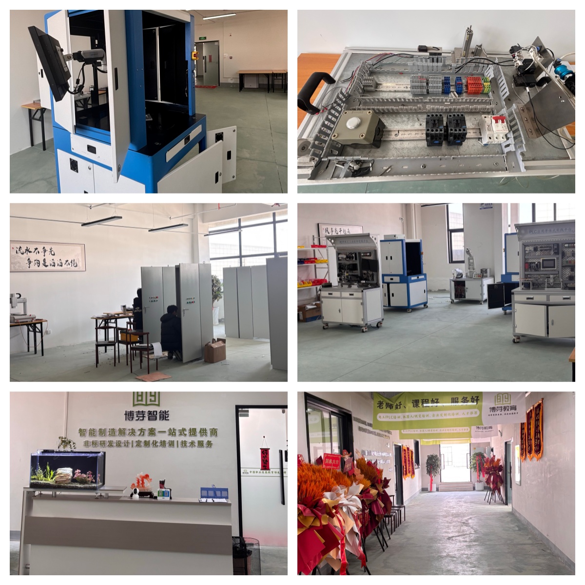 河南郑州市本地正规电气自动化培训机构10大排行榜一览