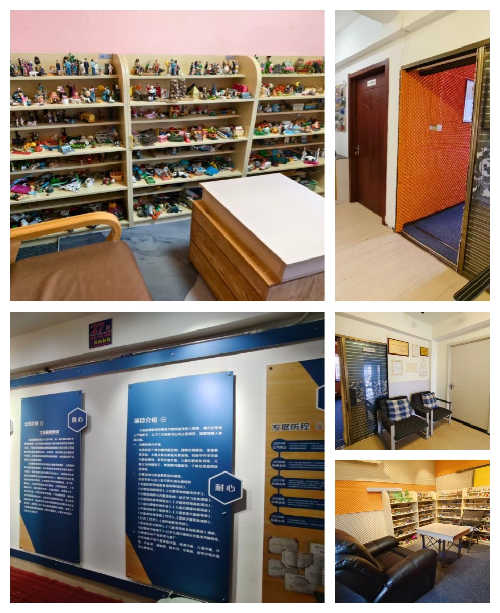 大连市厌学压力大孩子心理疏导机构推荐哪家一览