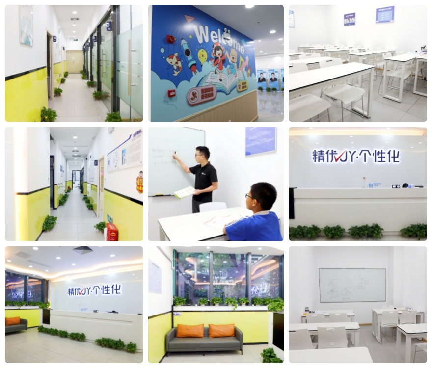 推荐深圳地区排名榜前十的全日制中考冲刺班排名更新一览