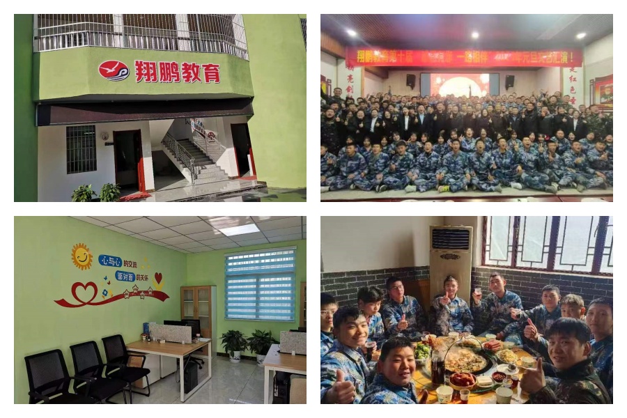 湖北武汉市十所帮助孩子重回正轨的叛逆厌学教育学校名单新公布