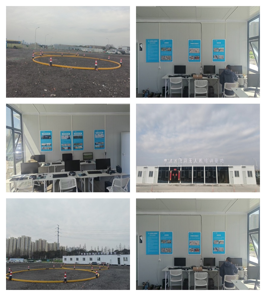 宁波市2026速览无人机驾驶证培训机构十大排名