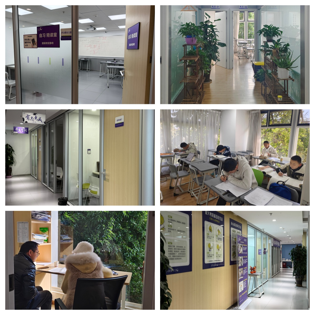 师资强大的2026昆明市初中全科辅导机构十大榜单一览表