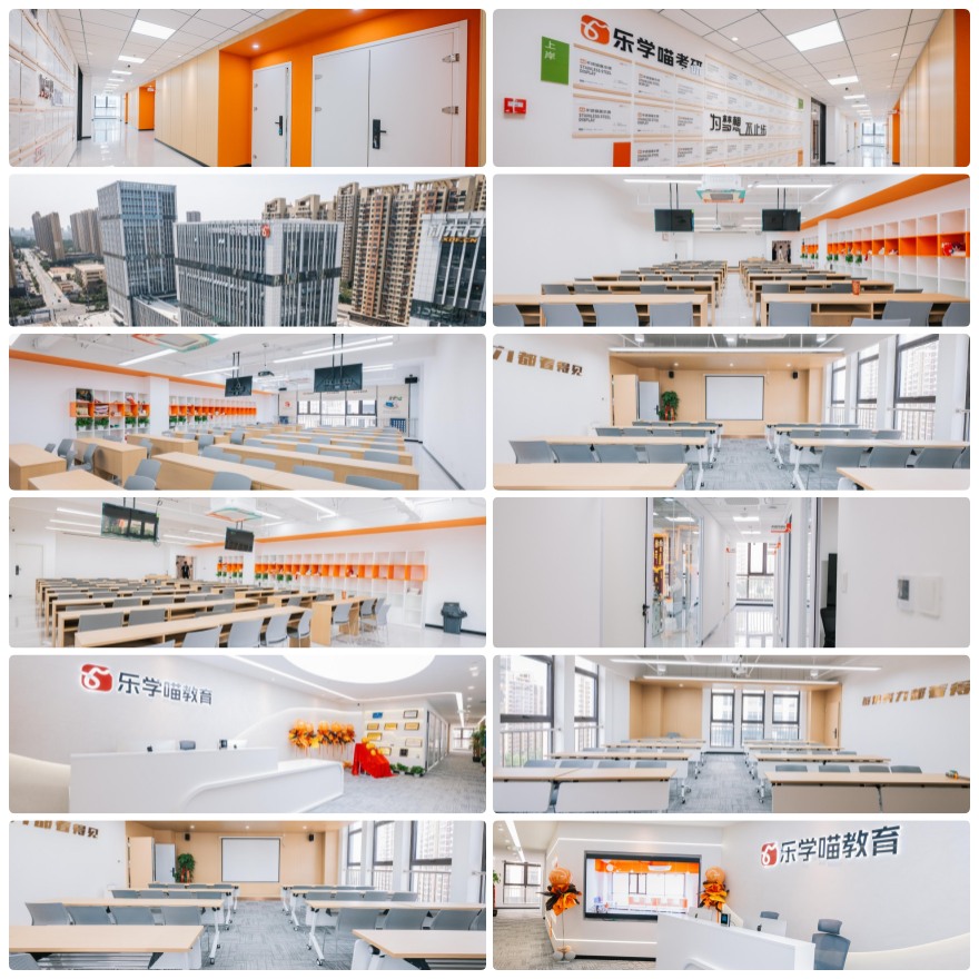 2026北京上岸率较高的考研机构盘点榜首TOP一览