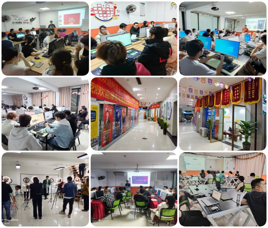 一览义乌本地实力强的电商直播培训机构榜首名单推荐