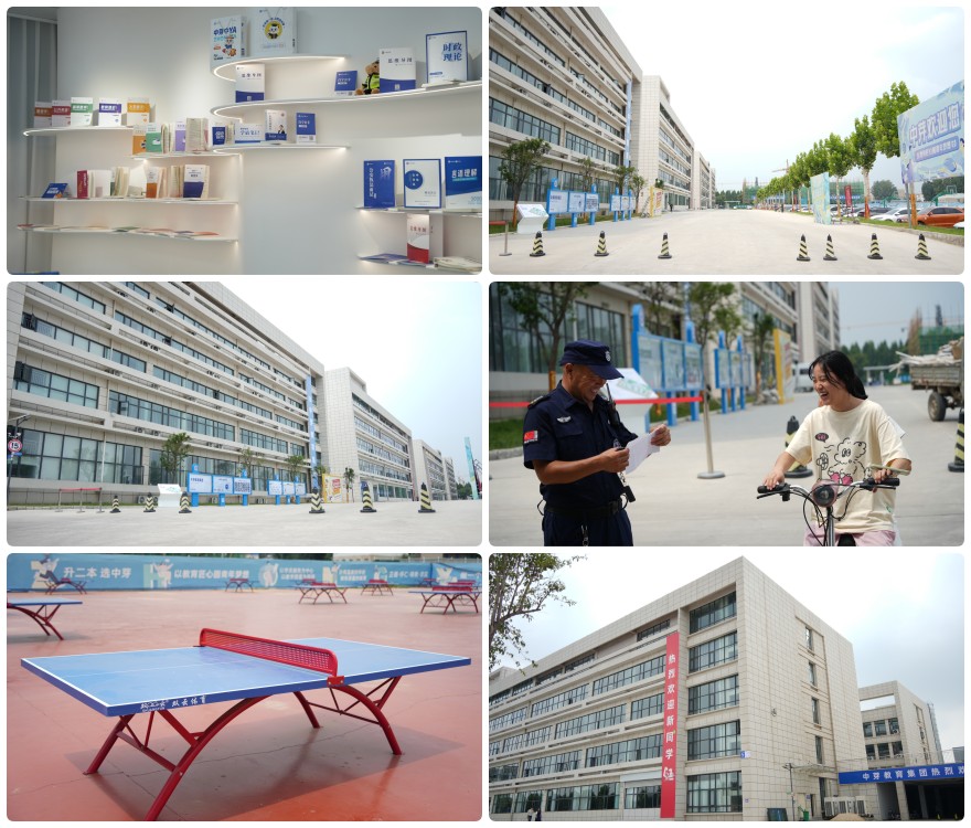 河南地区高效公务员考前冲刺辅导机构实力榜单公布更新