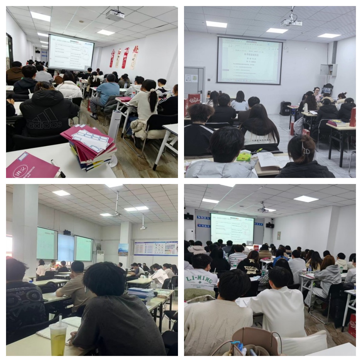 口碑好的吉林长春高新区考研集训辅导机构10大排名推荐