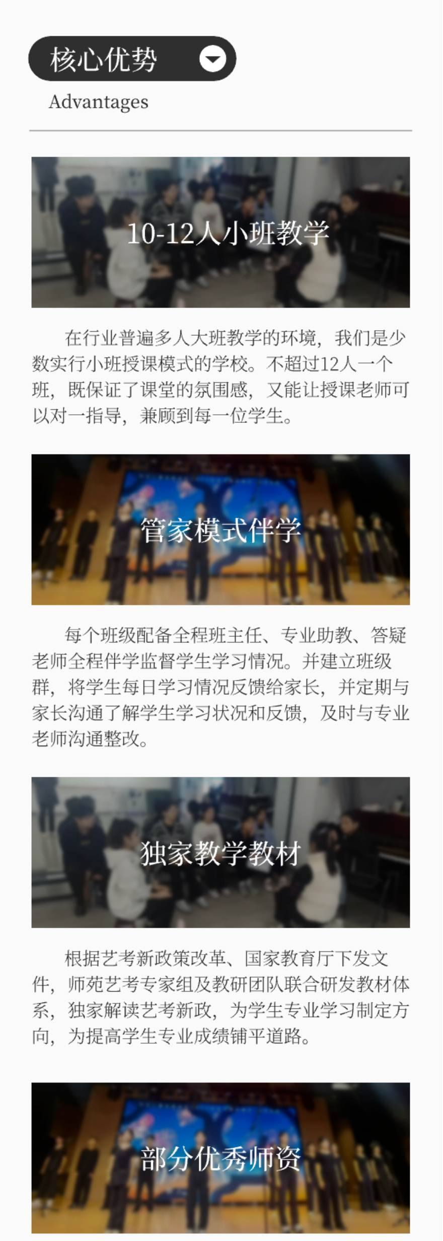 宣布!西安市推荐影视表演艺考辅导机构10大排行新名单一览