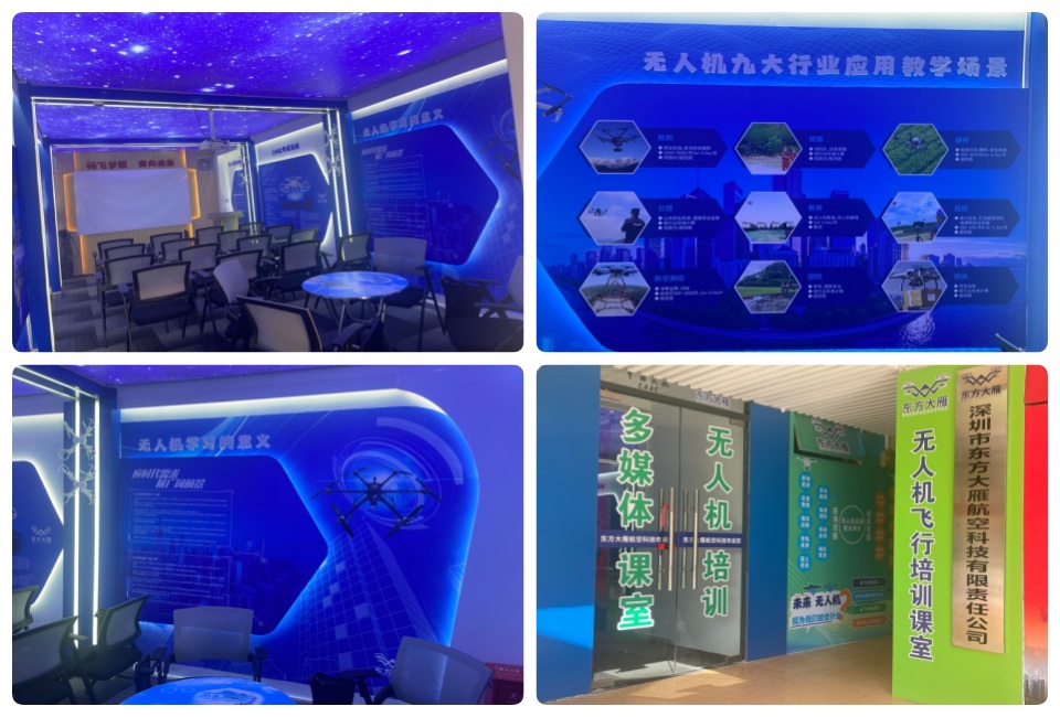 值得选择!深圳青少年无人机执照培训机构排名一览