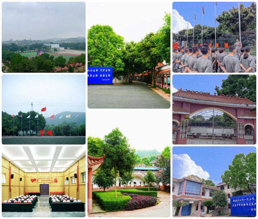 重庆长寿区针对孩子厌学网瘾的封闭管教学校排行榜TOP10名单