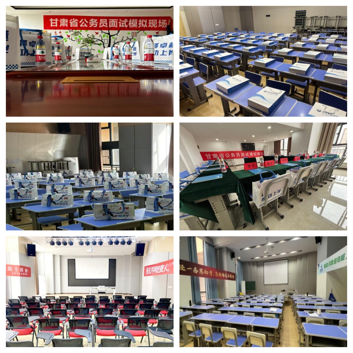 2026十大甘肃天水一览三支一扶考试培训机构Top10排名名单一览