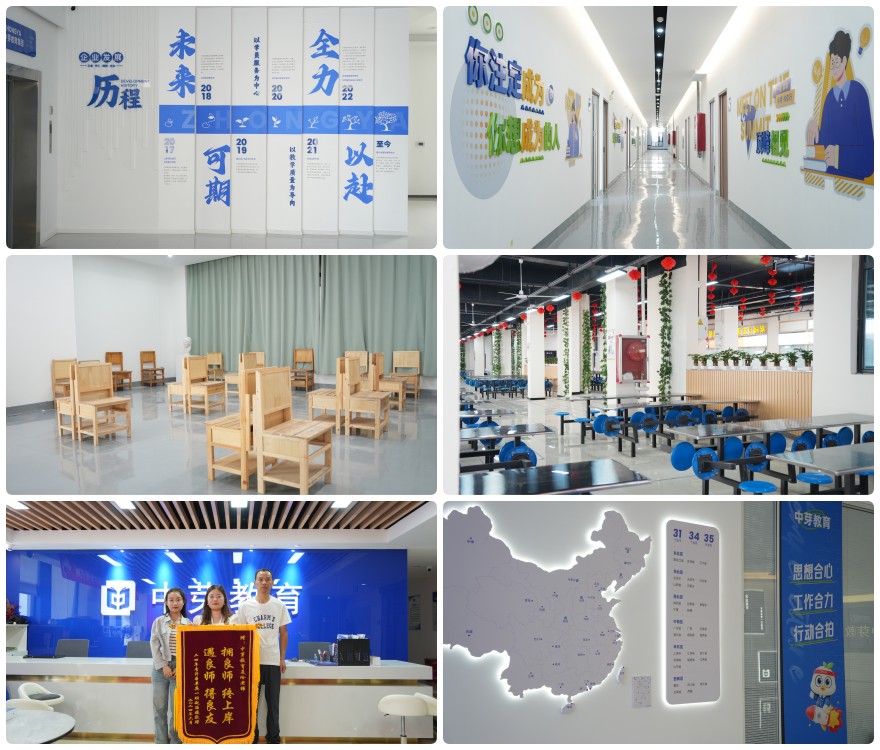 2026年河南地区事业单位培训机构10大排名推荐