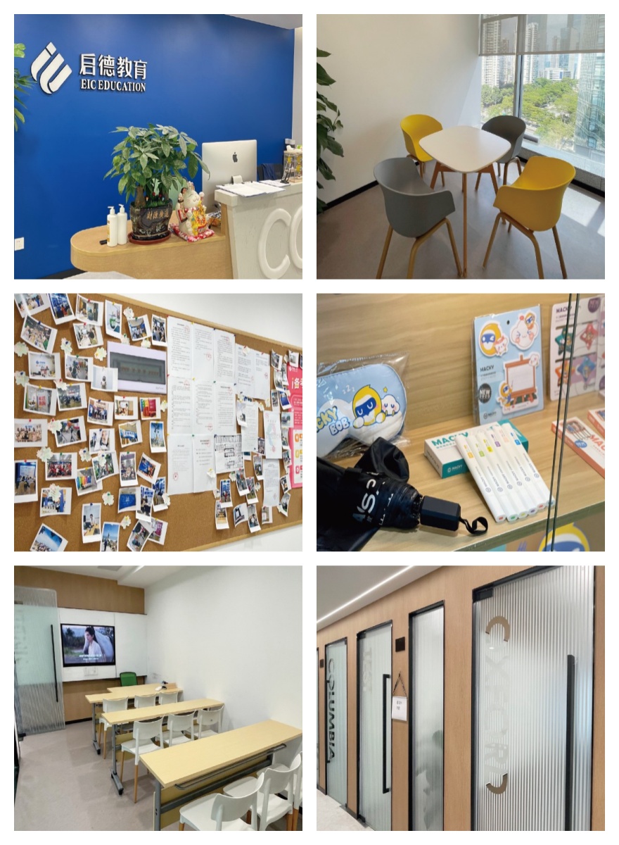 深圳市多邻国DET考试专业培训指导机构前十名单盘点