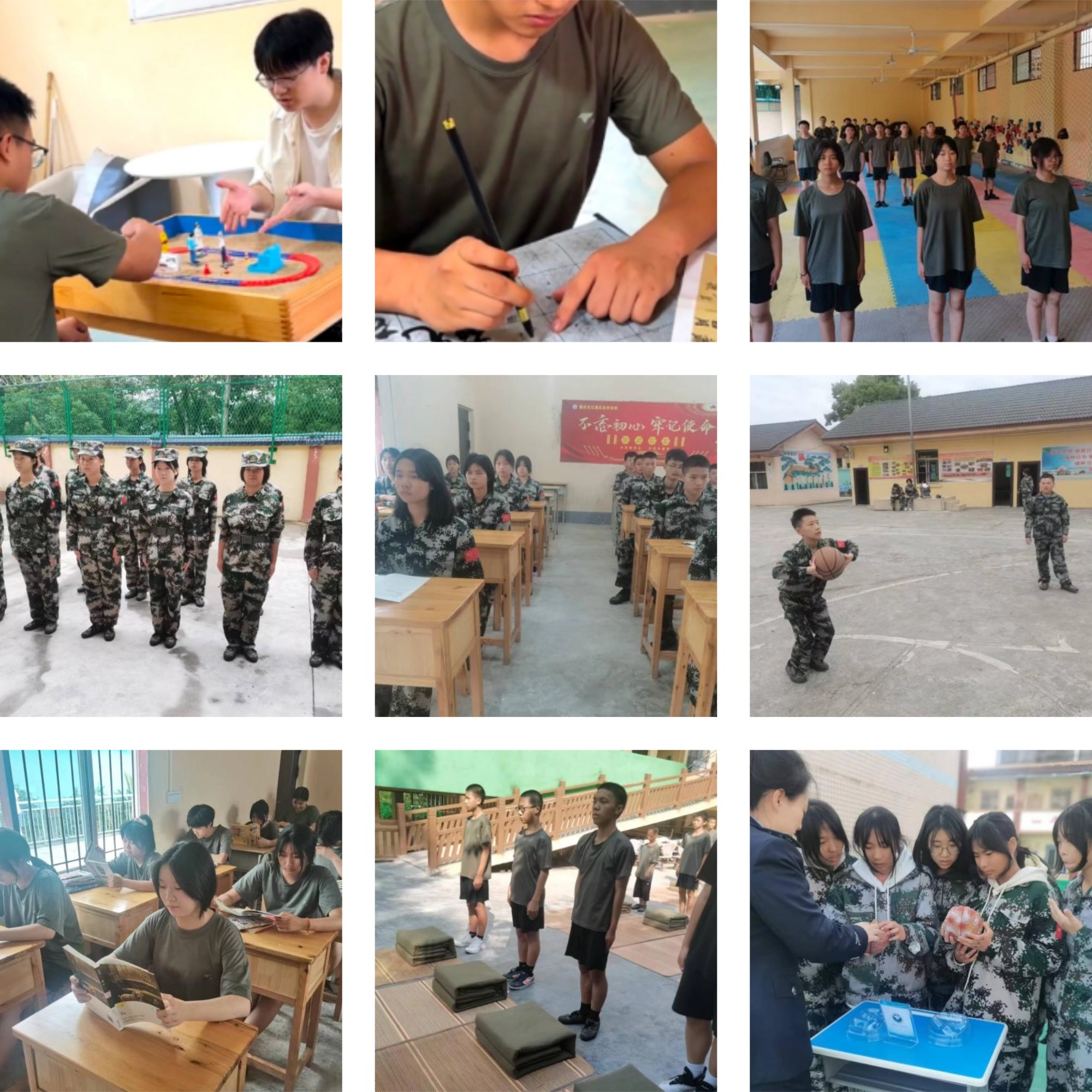 重庆优质经验丰富的青少年叛逆改造素质教育全封闭学校推荐一览