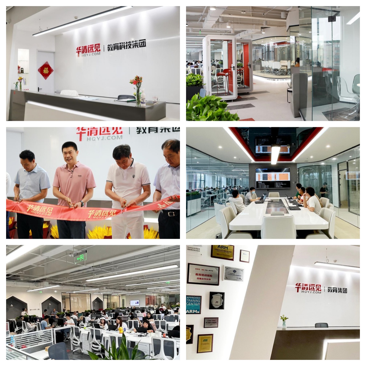 国内前十大嵌入式人工智能培训机构2026全新排名一览